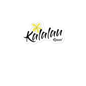 Sticker - Flower Design