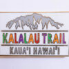 Kalalau Enamel Pin